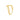 14KT YELLOW GOLD DOUBLE BEADED CHEVRON DESIGN RING